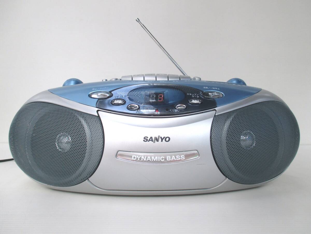 Yahoo!オークション - SANYO MR-FF2 サンヨー セパレート型