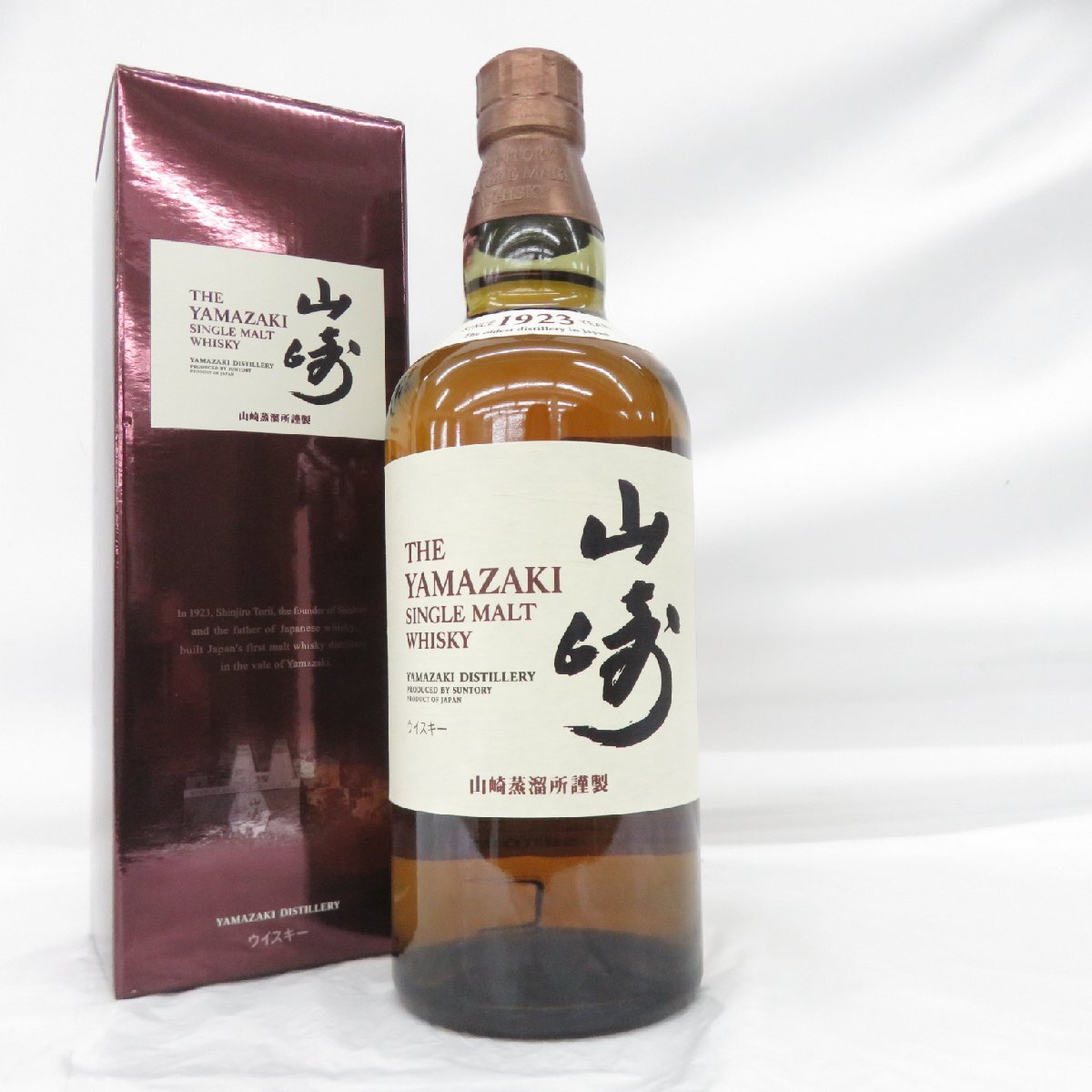 Yahoo!オークション -「山崎 nv 700ml サントリー シングル Yahoo!オークション -「山崎 nv 700ml サントリー シングル
