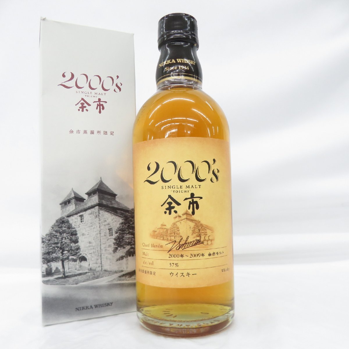 余市 2000’s シングルモルト 500ml Amazon.co.jp: ニッカ シングルモルト余市 2000's Nikka
