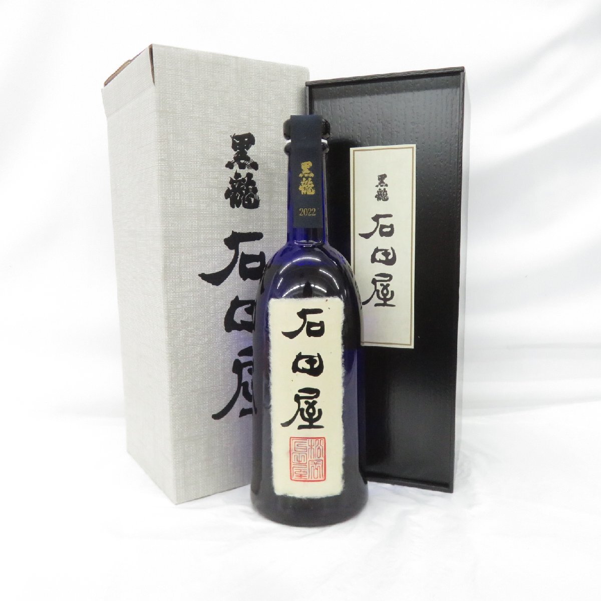 Yahoo!オークション -「黒龍 石田屋」(日本酒) (アルコール)の Yahoo!オークション -「黒龍 石田屋」(日本酒) (アルコール)の