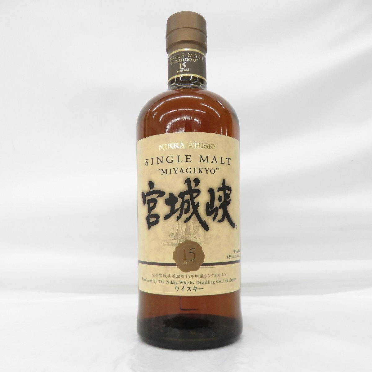 Yahoo!オークション -「宮城峡15」(日本) (ウイスキー)の落札 Yahoo!オークション -「宮城峡15」(日本) (ウイスキー)の落札