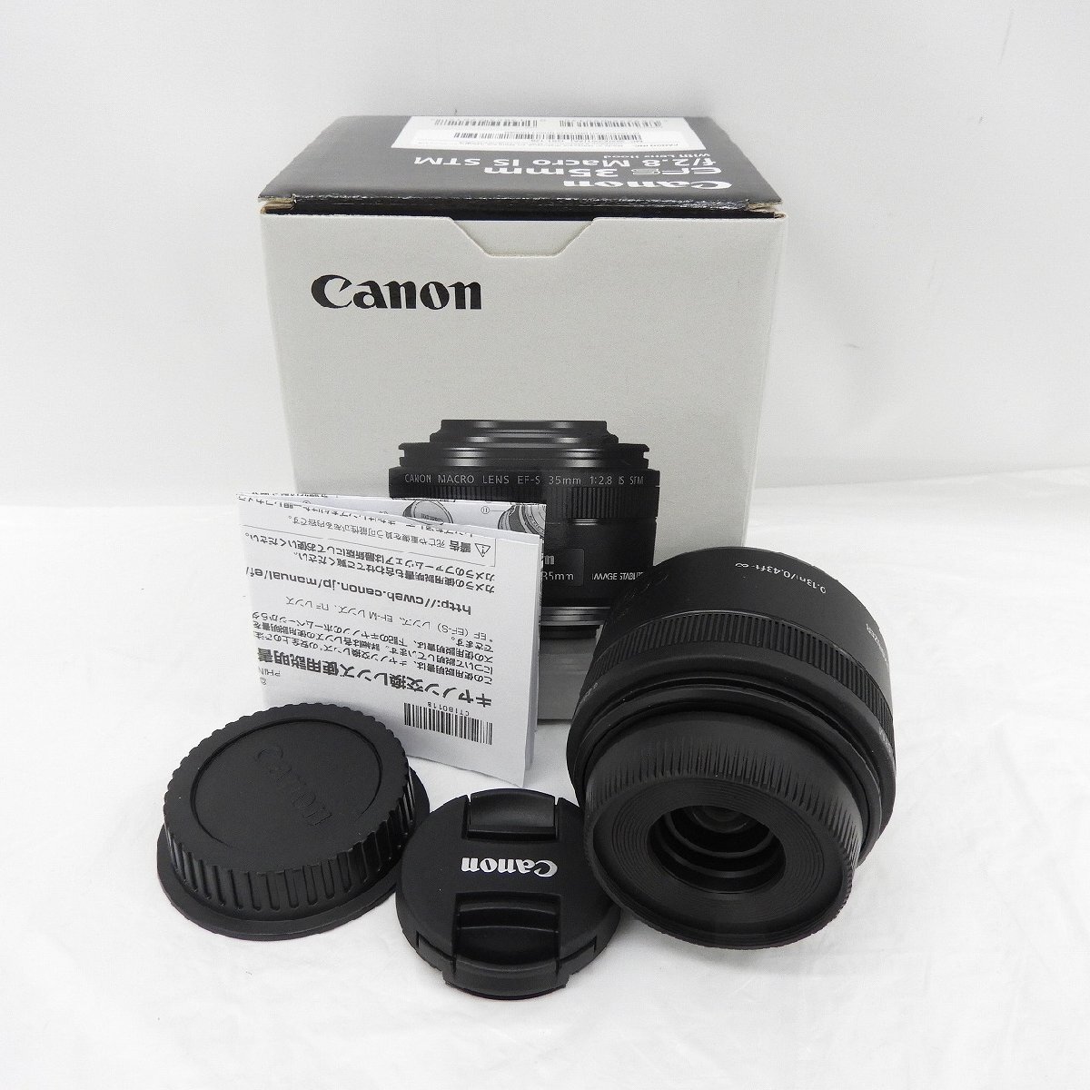 Yahoo!オークション -「canon ef-s35mm f2.8 マクロ is stm」の Yahoo!オークション -「canon ef-s35mm f2.8 マクロ is stm」の
