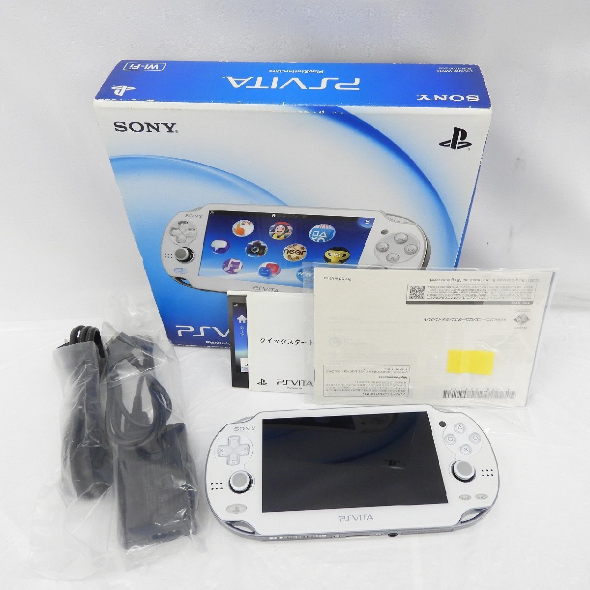 Yahoo!オークション -「vita tv」の落札相場・落札価格 Yahoo!オークション -「vita tv」の落札相場・落札価格