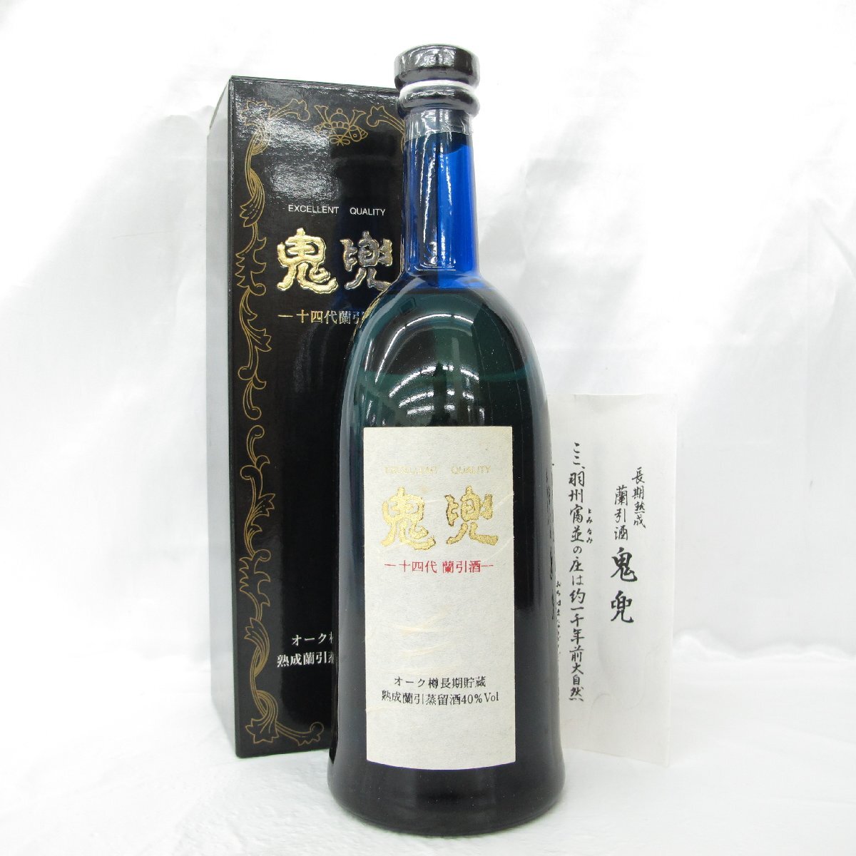 Yahoo!オークション -「十四代」(焼酎) (アルコール)の落札相場 Yahoo!オークション -「十四代」(焼酎) (アルコール)の落札相場