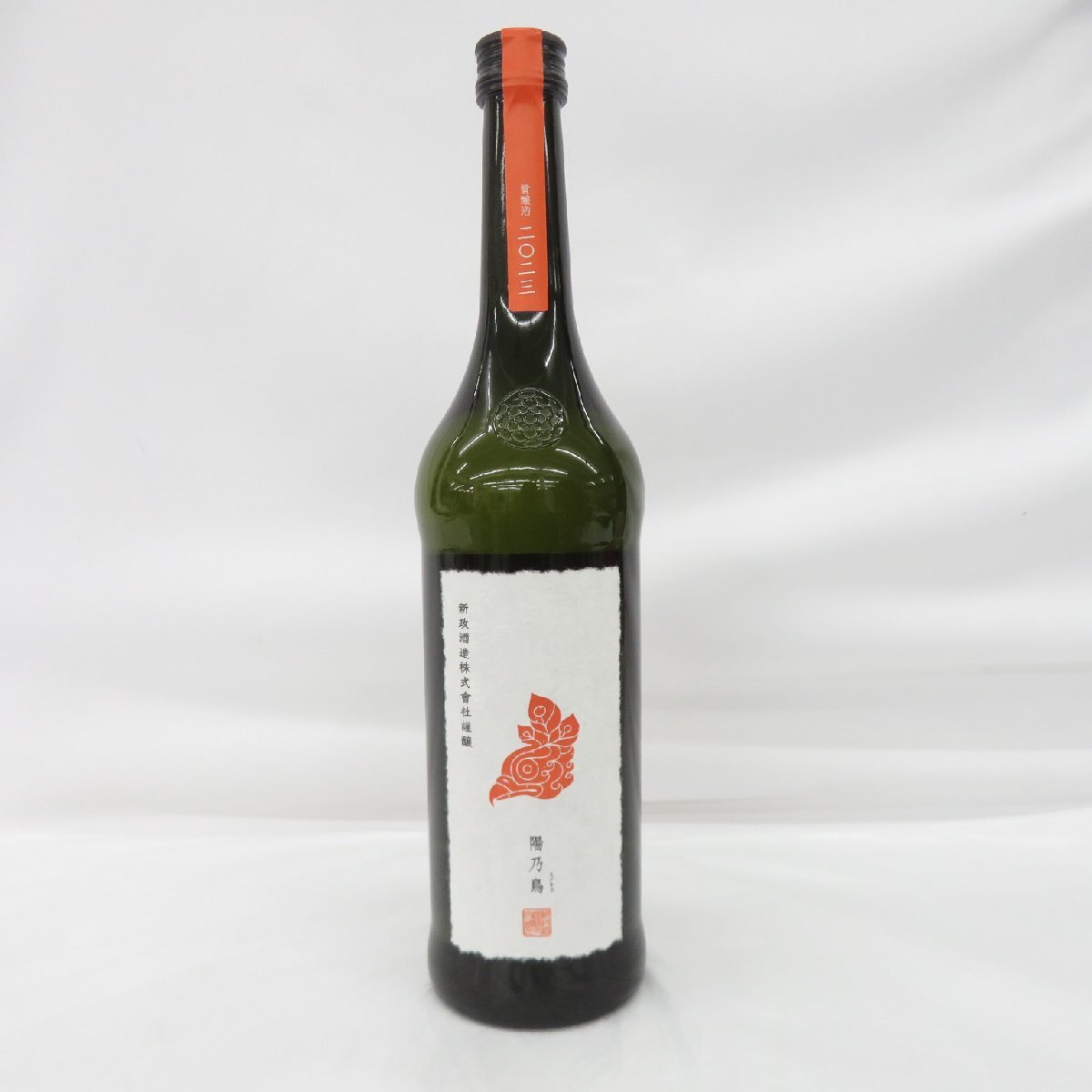 Yahoo!オークション -「新政 日本酒」の落札相場・落札価格 Yahoo!オークション -「新政 日本酒」の落札相場・落札価格