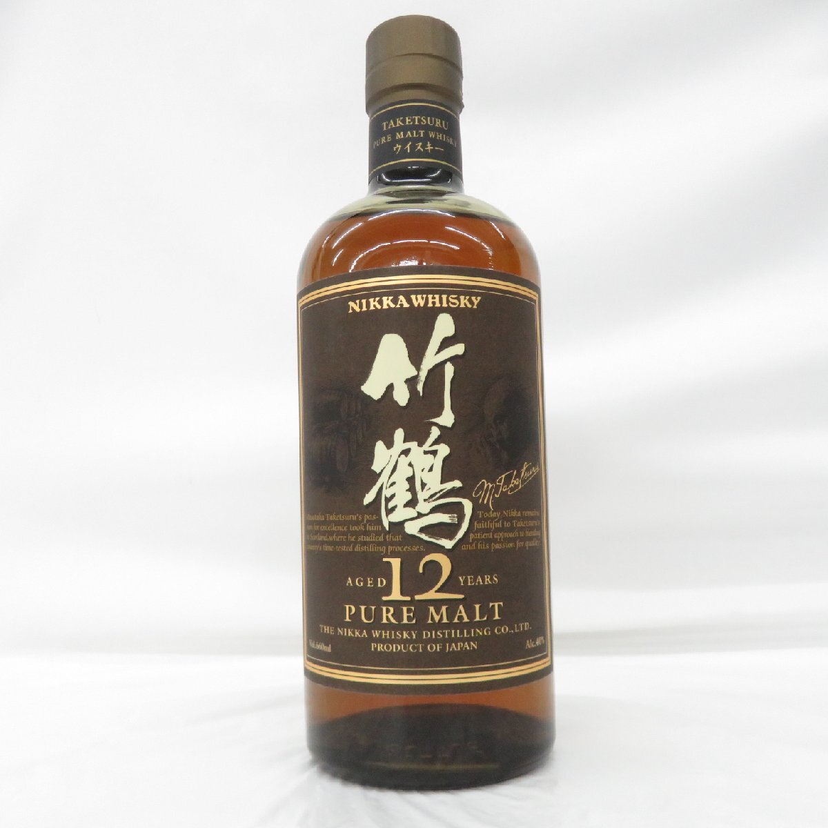 Yahoo!オークション -「竹鶴12年 660ml」の落札相場・落札価格 Yahoo!オークション -「竹鶴12年 660ml」の落札相場・落札価格