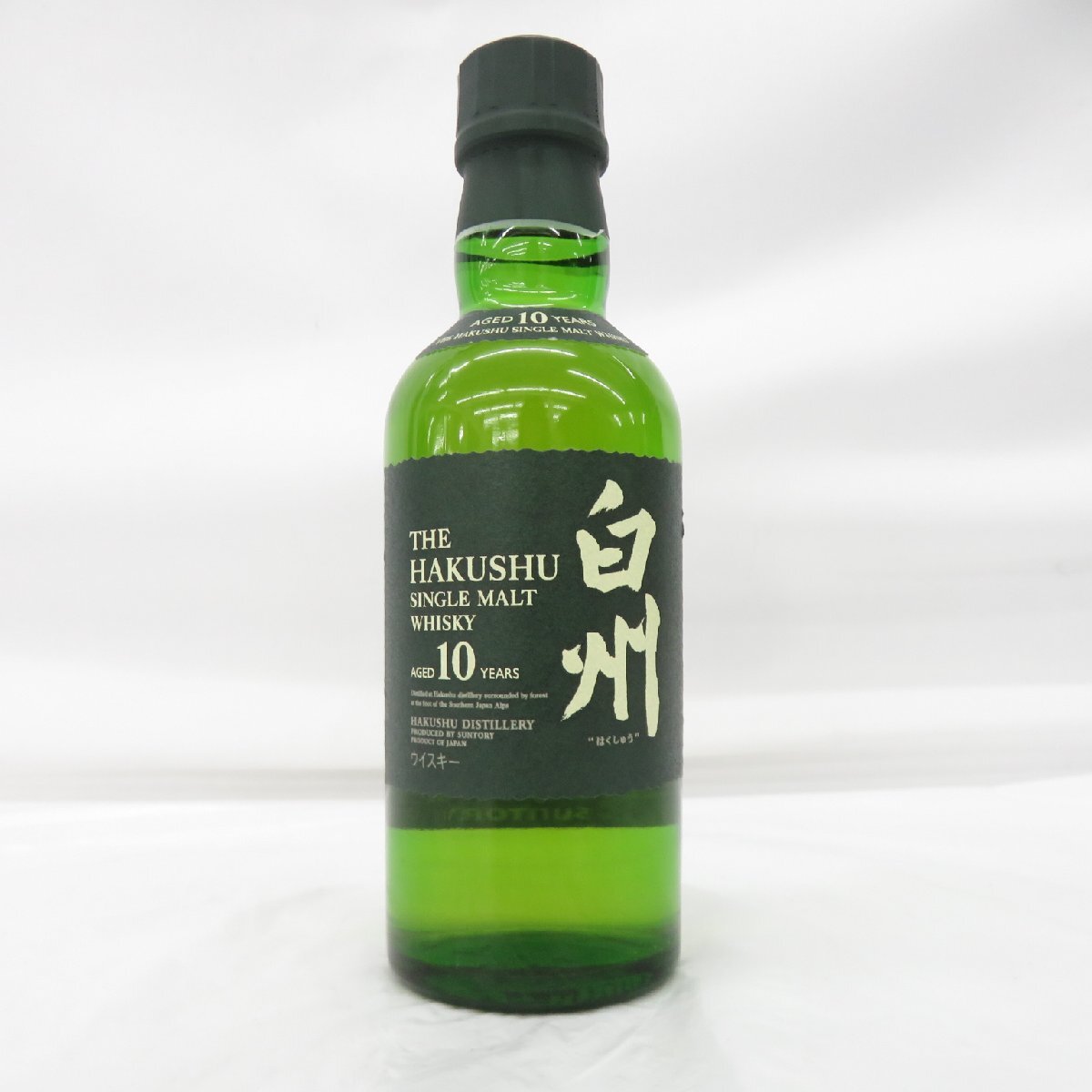 Yahoo!オークション -「白州10年 180ml」の落札相場・落札価格 Yahoo!オークション -「白州10年 180ml」の落札相場・落札価格