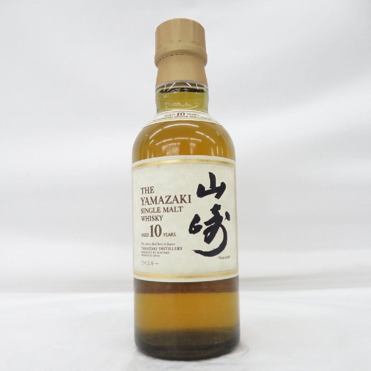 Yahoo!オークション -「山崎10年 180ml」の落札相場・落札価格 Yahoo!オークション -「山崎10年 180ml」の落札相場・落札価格