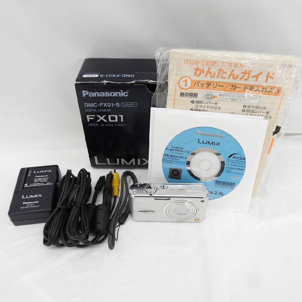 Yahoo!オークション -「lumix dmc-fx01」の落札相場・落札価格 Yahoo!オークション -「lumix dmc-fx01」の落札相場・落札価格