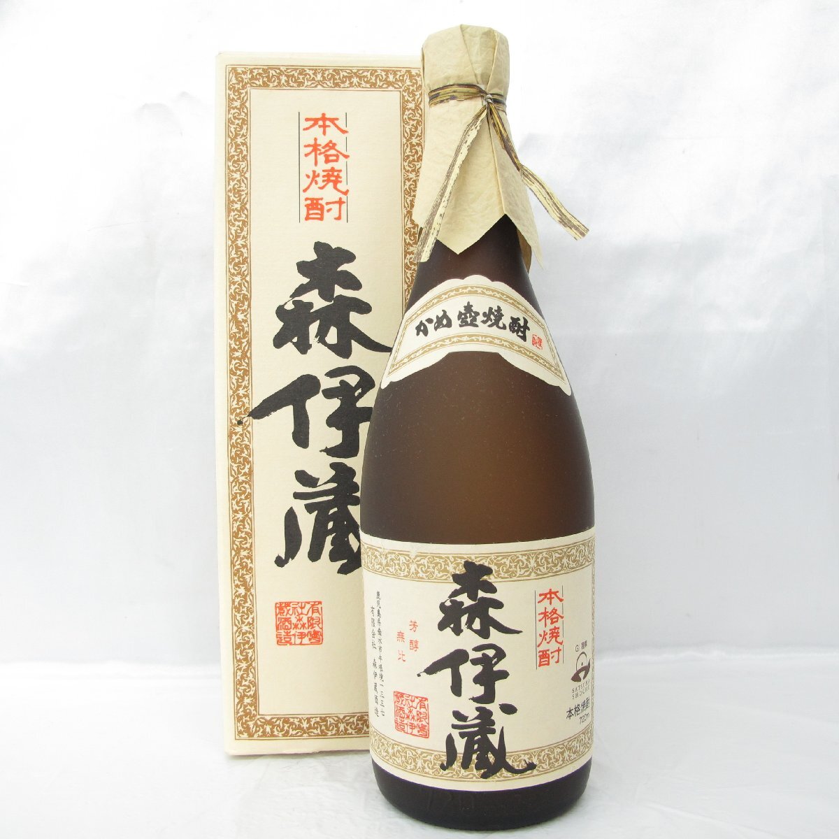 Yahoo!オークション -「森伊蔵 古酒」の落札相場・落札価格 Yahoo!オークション -「森伊蔵 古酒」の落札相場・落札価格