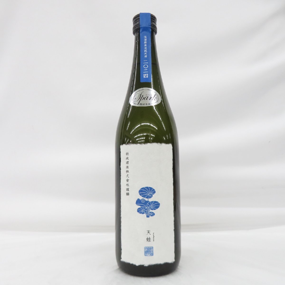 Yahoo!オークション -「新政 天蛙」(日本酒) (アルコール)の落札 Yahoo!オークション -「新政 天蛙」(日本酒) (アルコール)の落札