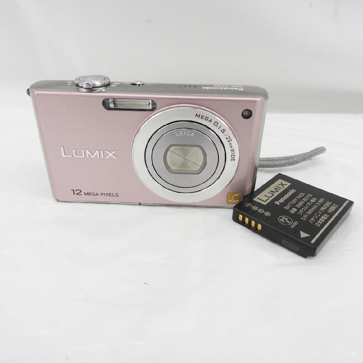 Yahoo!オークション -「lumix dmc-fx40」の落札相場・落札価格 Yahoo!オークション -「lumix dmc-fx40」の落札相場・落札価格
