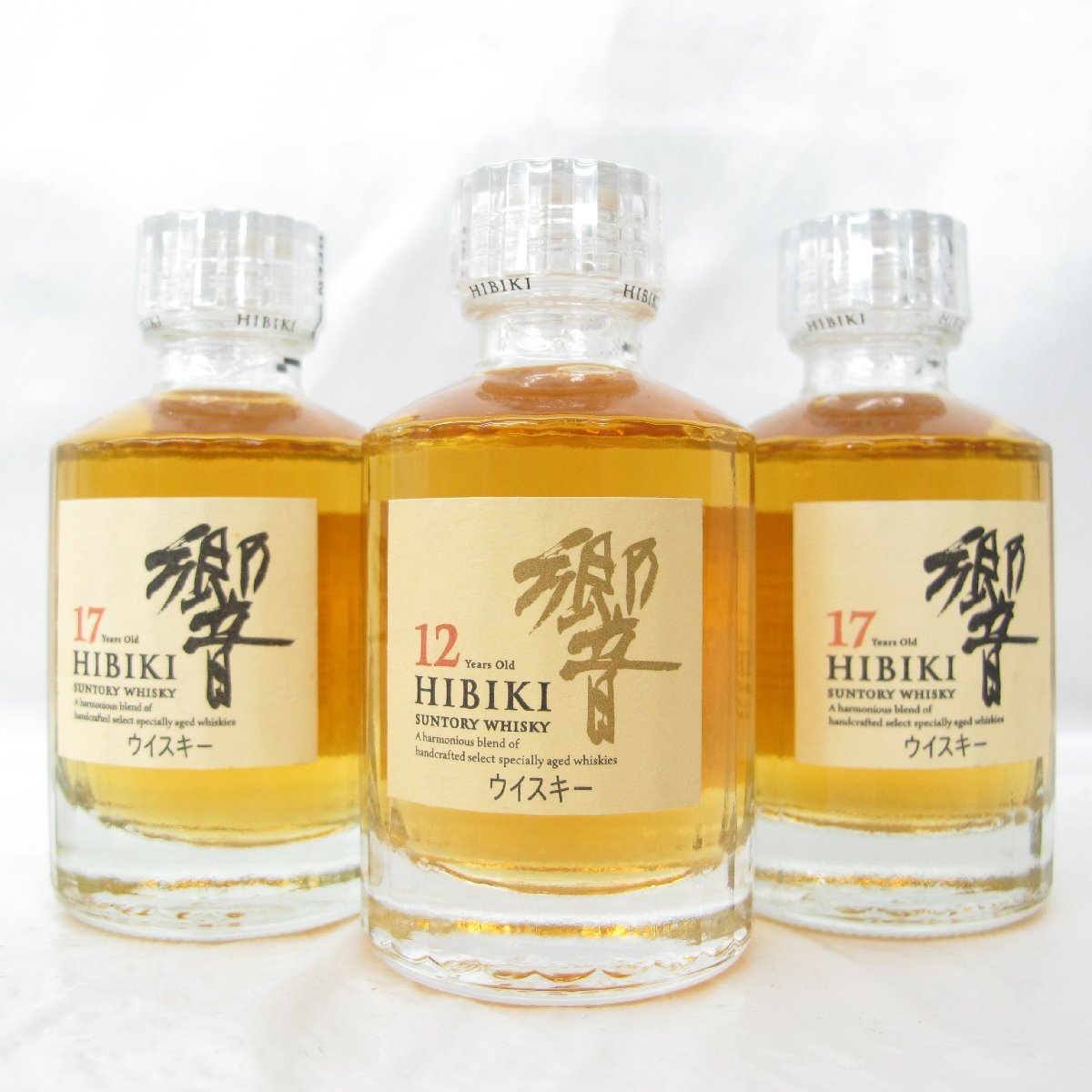 Yahoo!オークション -「響 50ml」の落札相場・落札価格 Yahoo!オークション -「響 50ml」の落札相場・落札価格
