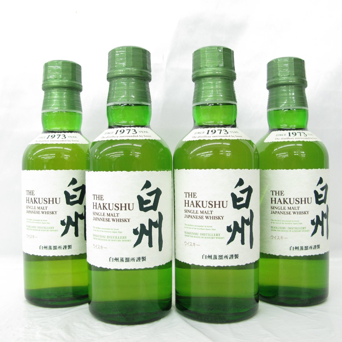 Yahoo!オークション -「白州180ml」の落札相場・落札価格 Yahoo!オークション -「白州180ml」の落札相場・落札価格