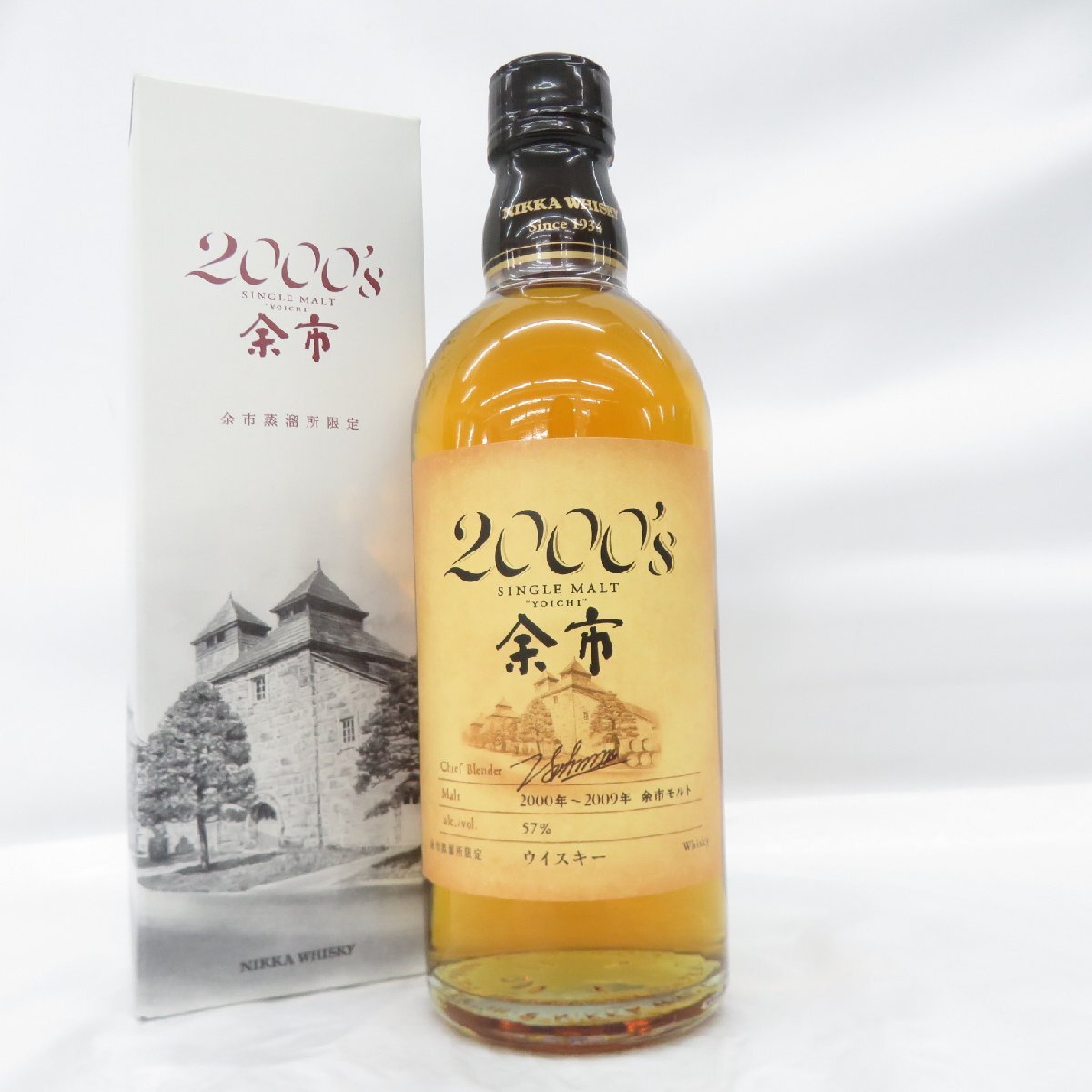 Yahoo!オークション -「余市500ml」の落札相場・落札価格 Yahoo!オークション -「余市500ml」の落札相場・落札価格