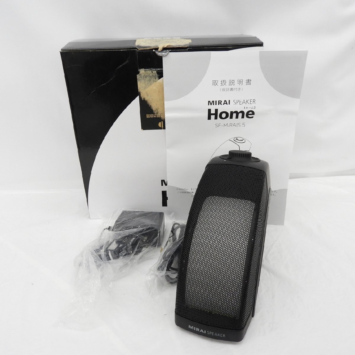 2025年最新】ミライスピーカー 商品一覧 - Yahoo!オークション 2025年最新】ミライスピーカー 商品一覧 - Yahoo!オークション