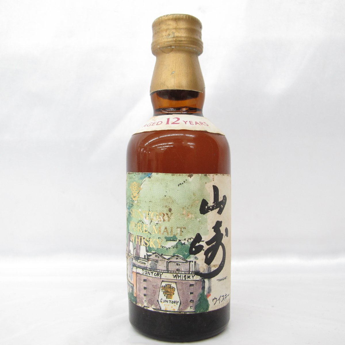 Yahoo!オークション -「山崎12年 50ml」の落札相場・落札価格 Yahoo!オークション -「山崎12年 50ml」の落札相場・落札価格