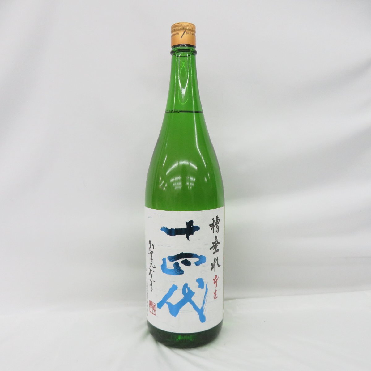 Yahoo!オークション -「十四代」(日本酒) (アルコール)の落札 Yahoo!オークション -「十四代」(日本酒) (アルコール)の落札