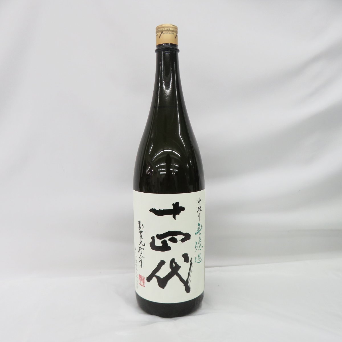 Yahoo!オークション -「十四代」(日本酒) (アルコール)の落札 Yahoo!オークション -「十四代」(日本酒) (アルコール)の落札