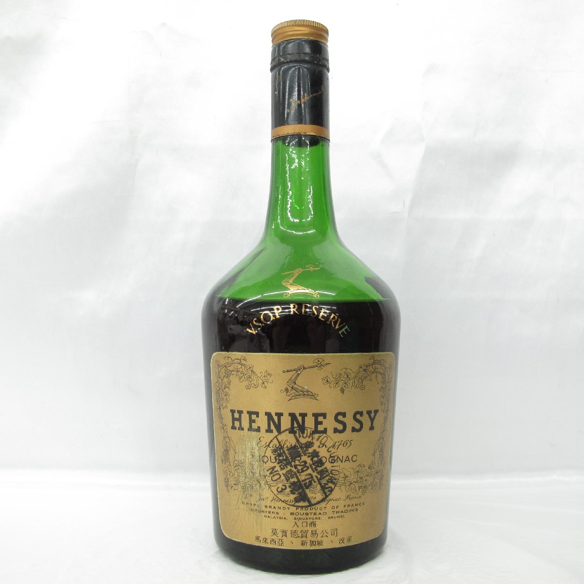 Yahoo!オークション -「ヘネシー vsop」の落札相場・落札価格 Yahoo!オークション -「ヘネシー vsop」の落札相場・落札価格
