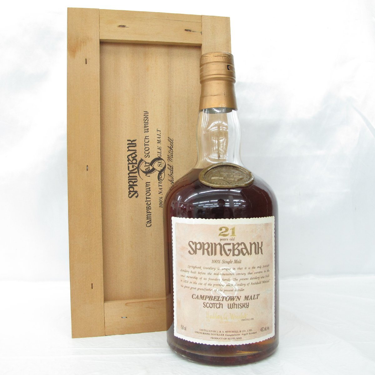 楽天市場】スプリングバンク 21年 46度 700ml 【限定品】 : 酒の