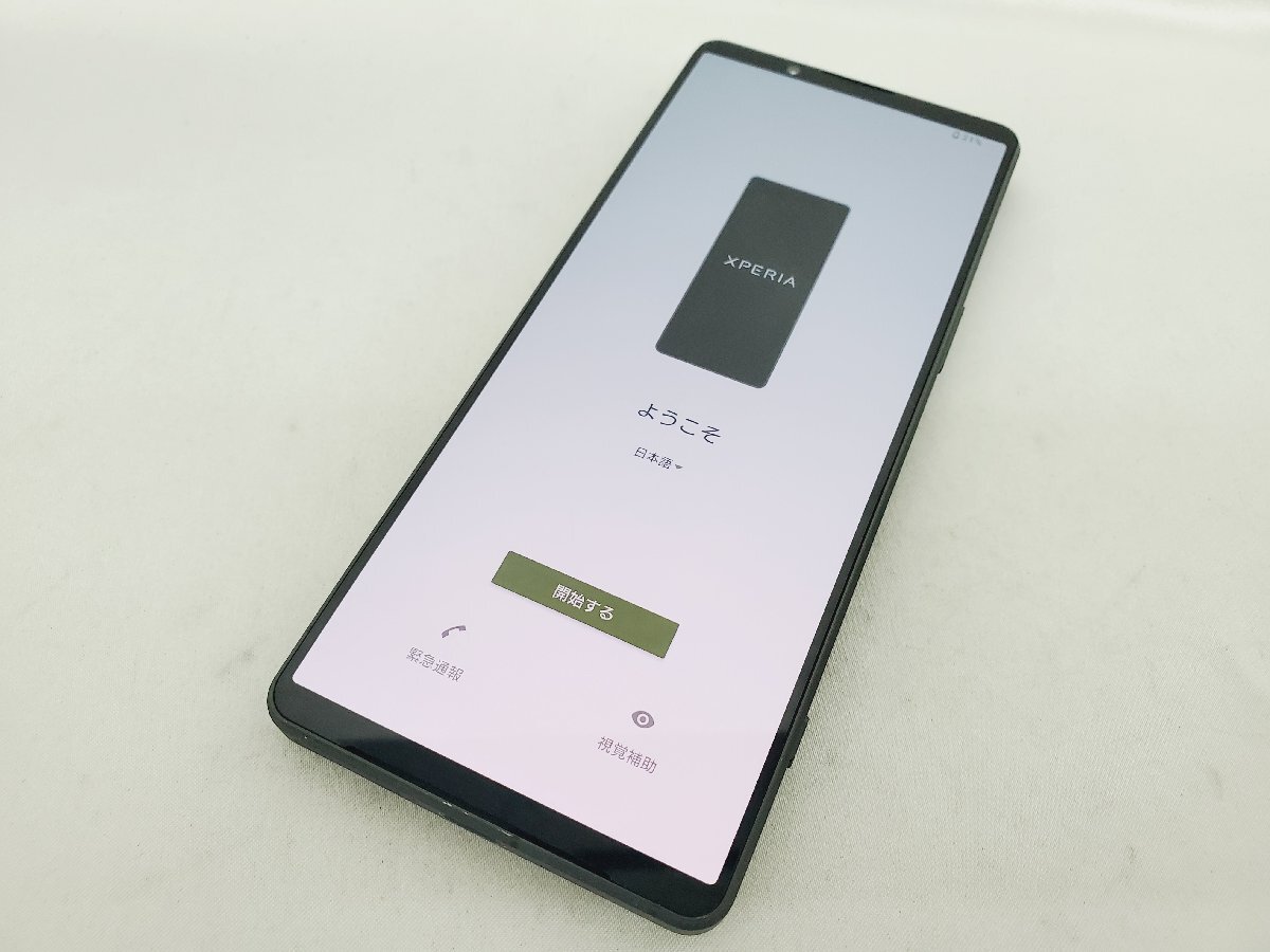 Yahoo!オークション -「xperia 1 v 512」の落札相場・落札価格 Yahoo!オークション -「xperia 1 v 512」の落札相場・落札価格