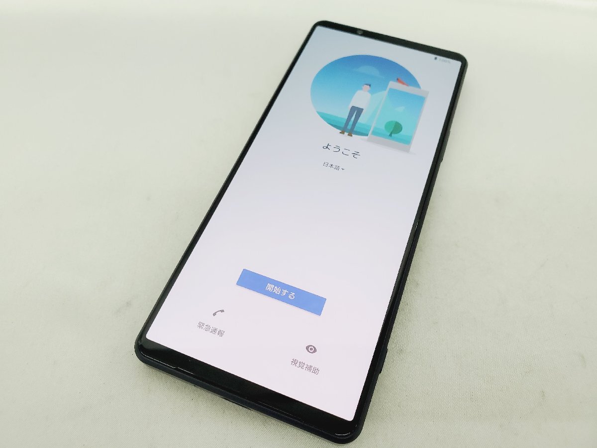 Yahoo!オークション -「xperia 1 iii ジャンク」の落札相場 Yahoo!オークション -「xperia 1 iii ジャンク」の落札相場