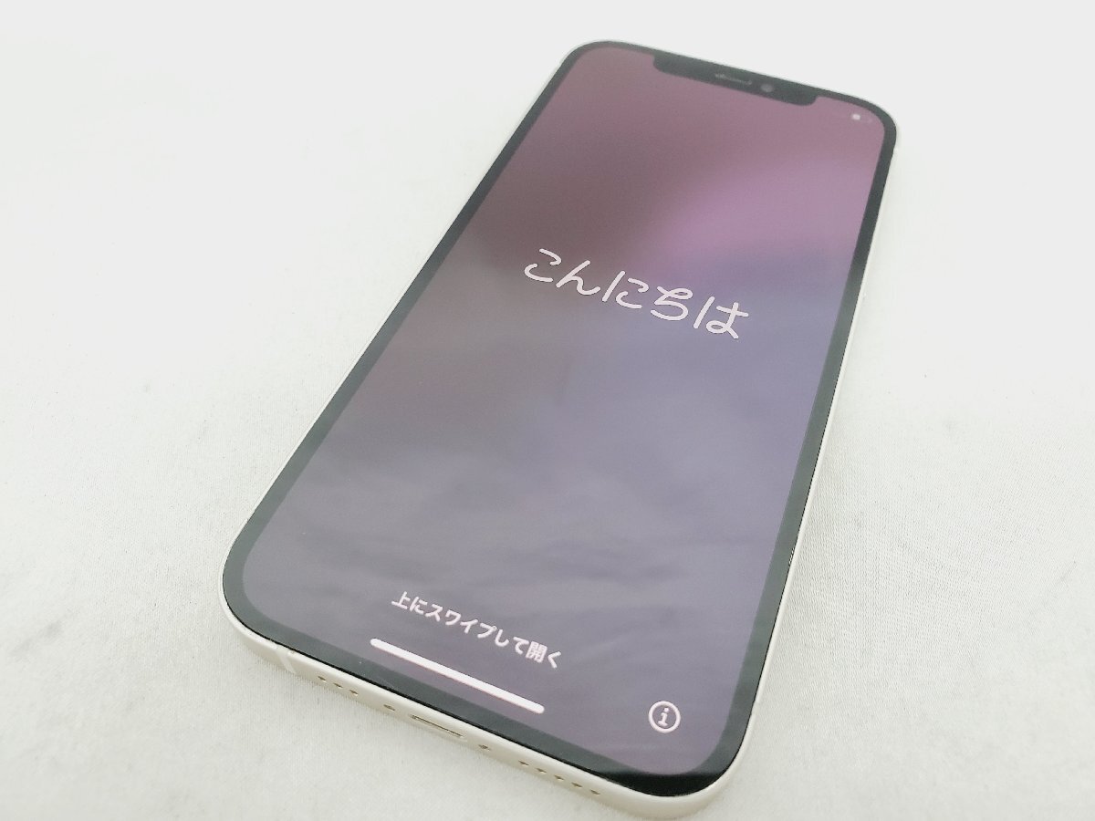 Yahoo!オークション -「iPhone12 128GB ジャンク」の落札相場 Yahoo!オークション -「iPhone12 128GB ジャンク」の落札相場