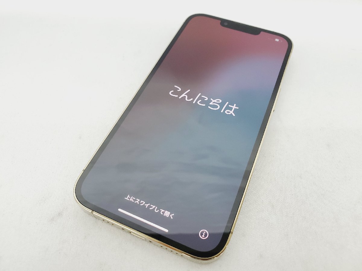 iPhone13 Pro A2636 (MLUU3J/A) 256GB シエラブルー【SoftBank版