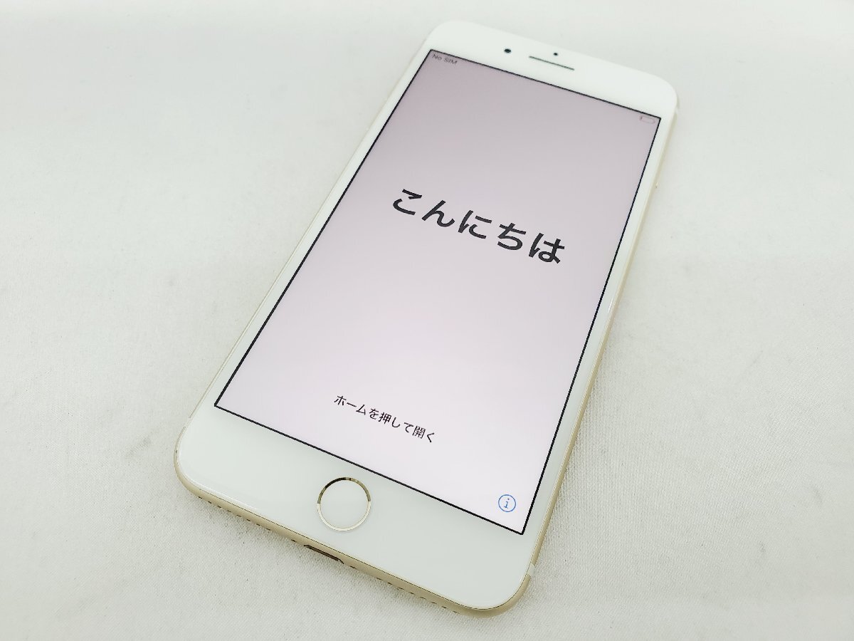 Yahoo!オークション -「iphone7 plus 128gb ゴールド」の落札