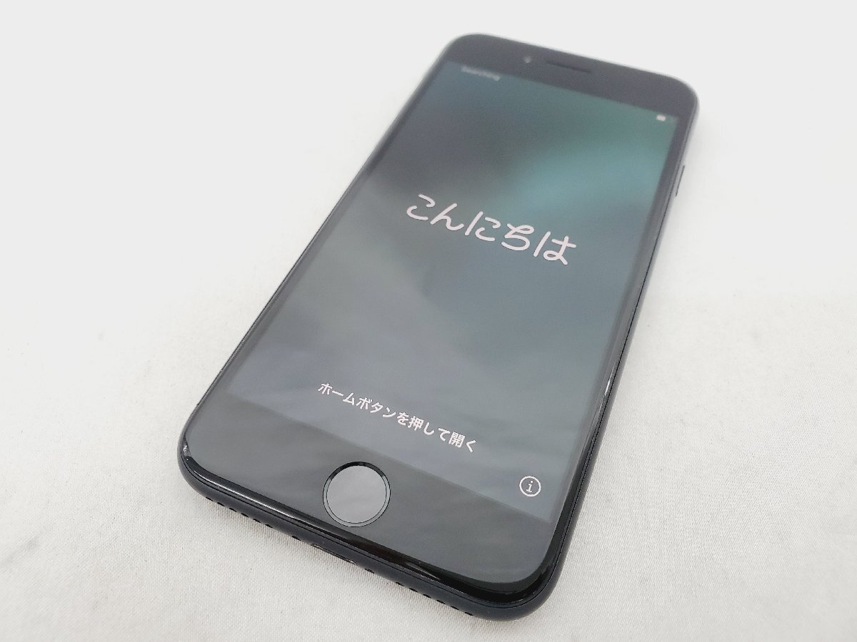 2025年最新】Yahoo!オークション -iphonese3 ジャンクの中古品 2025年最新】Yahoo!オークション -iphonese3 ジャンクの中古品