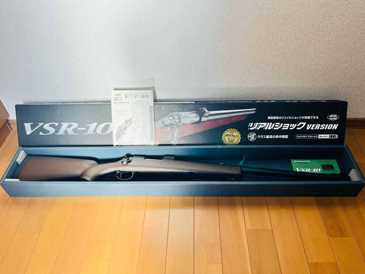 2025年最新】Yahoo!オークション -vsr-10リアルショックの中古品 2025年最新】Yahoo!オークション -vsr-10リアルショックの中古品