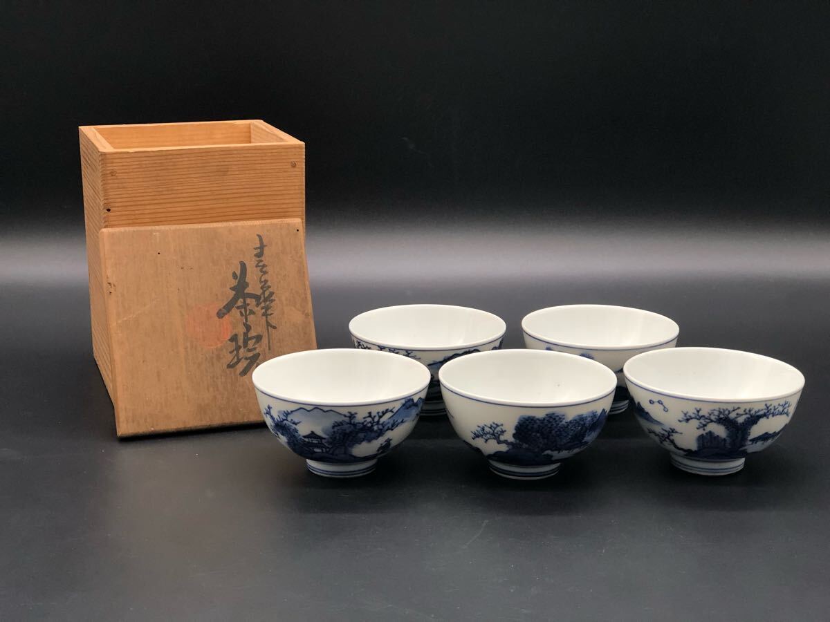 Yahoo!オークション -「染付煎茶器」(茶道具) (京焼)の落札相場 Yahoo!オークション -「染付煎茶器」(茶道具) (京焼)の落札相場