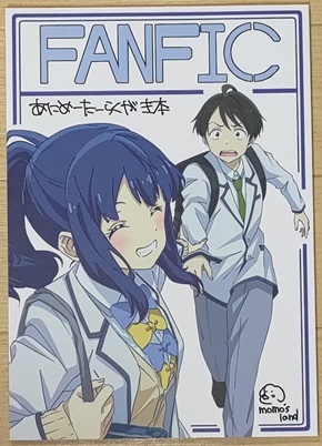 Yahoo!オークション -「アニメーター」(イラスト集、原画集
