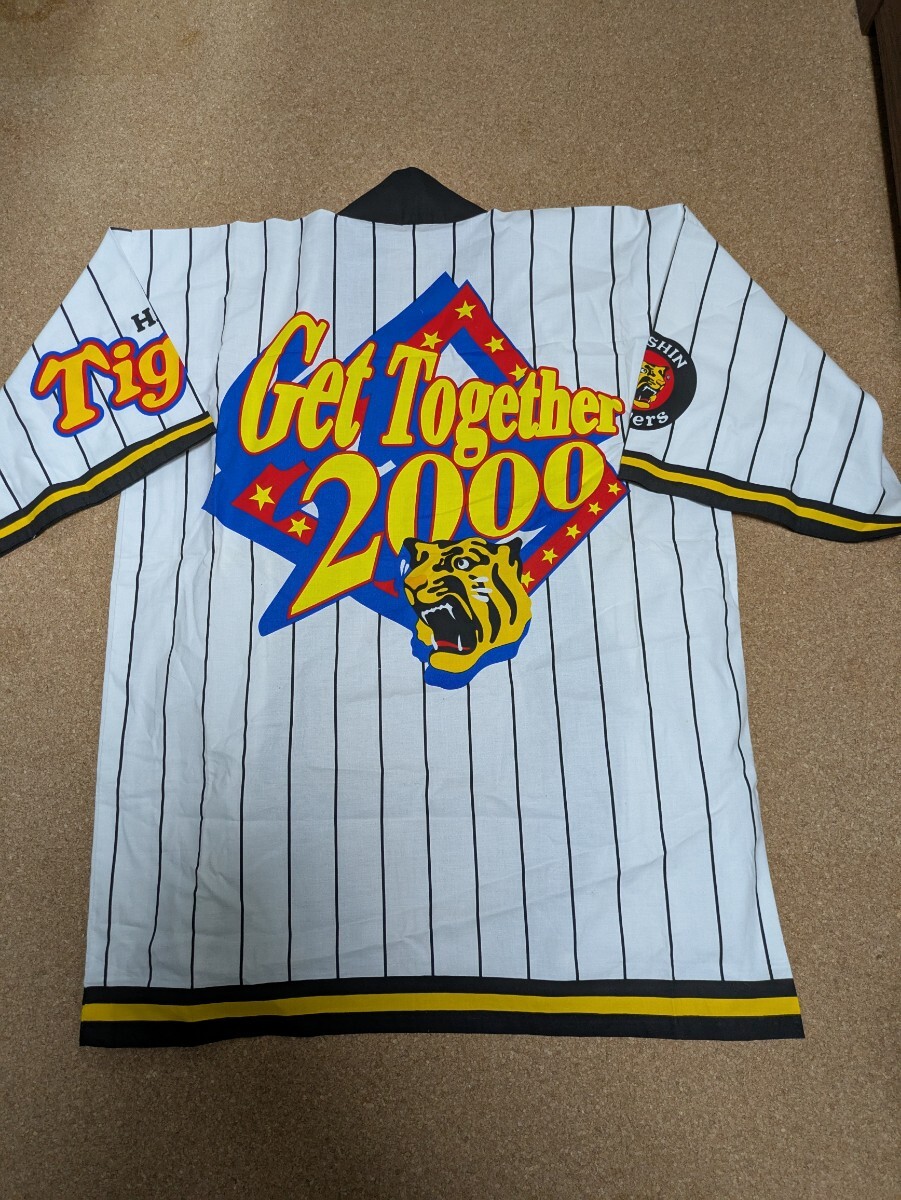 2025年最新】Yahoo!オークション -阪神 ハッピの中古品・新品 2025年最新】Yahoo!オークション -阪神 ハッピの中古品・新品