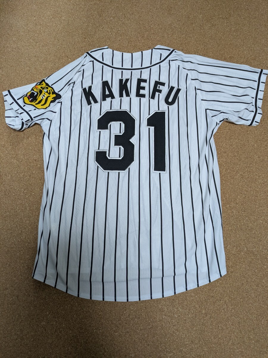 Yahoo!オークション -「掛布 ユニフォーム」の落札相場・落札価格 Yahoo!オークション -「掛布 ユニフォーム」の落札相場・落札価格