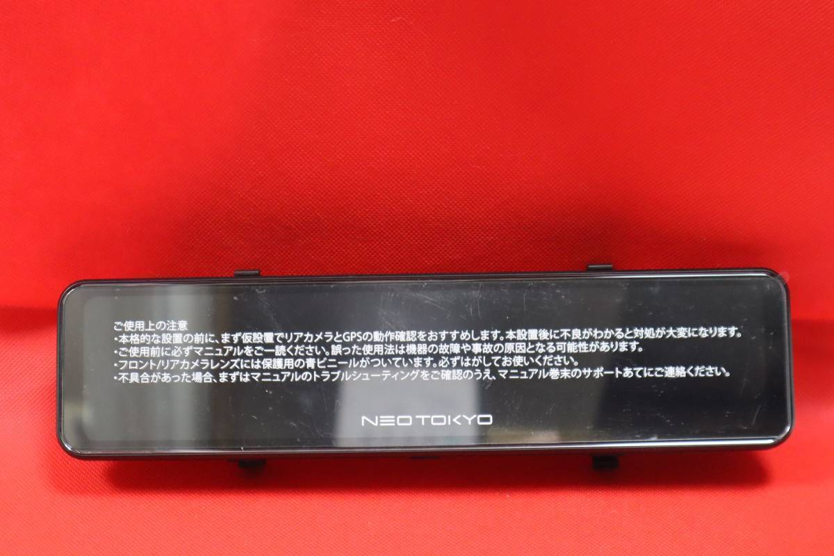 2025年最新】Yahoo!オークション -neotokyo ミラーカムの中古品 2025年最新】Yahoo!オークション -neotokyo ミラーカムの中古品