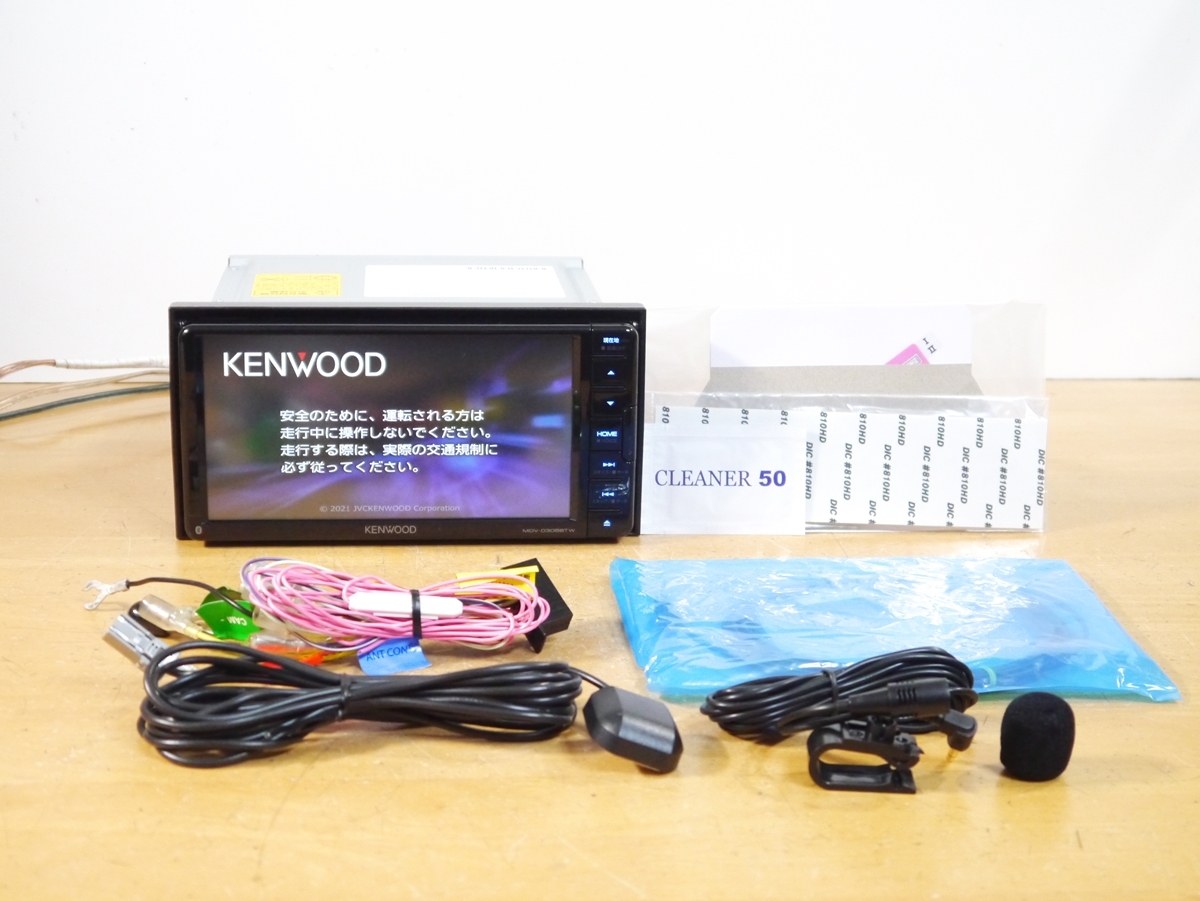 2025年最新】Yahoo!オークション -mdv-d308の中古品・新品・未 2025年最新】Yahoo!オークション -mdv-d308の中古品・新品・未
