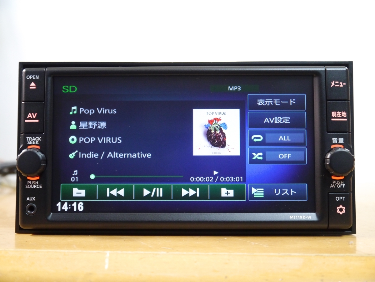 2025年最新】Yahoo!オークション -mj119d-wの中古品・新品・未 2025年最新】Yahoo!オークション -mj119d-wの中古品・新品・未