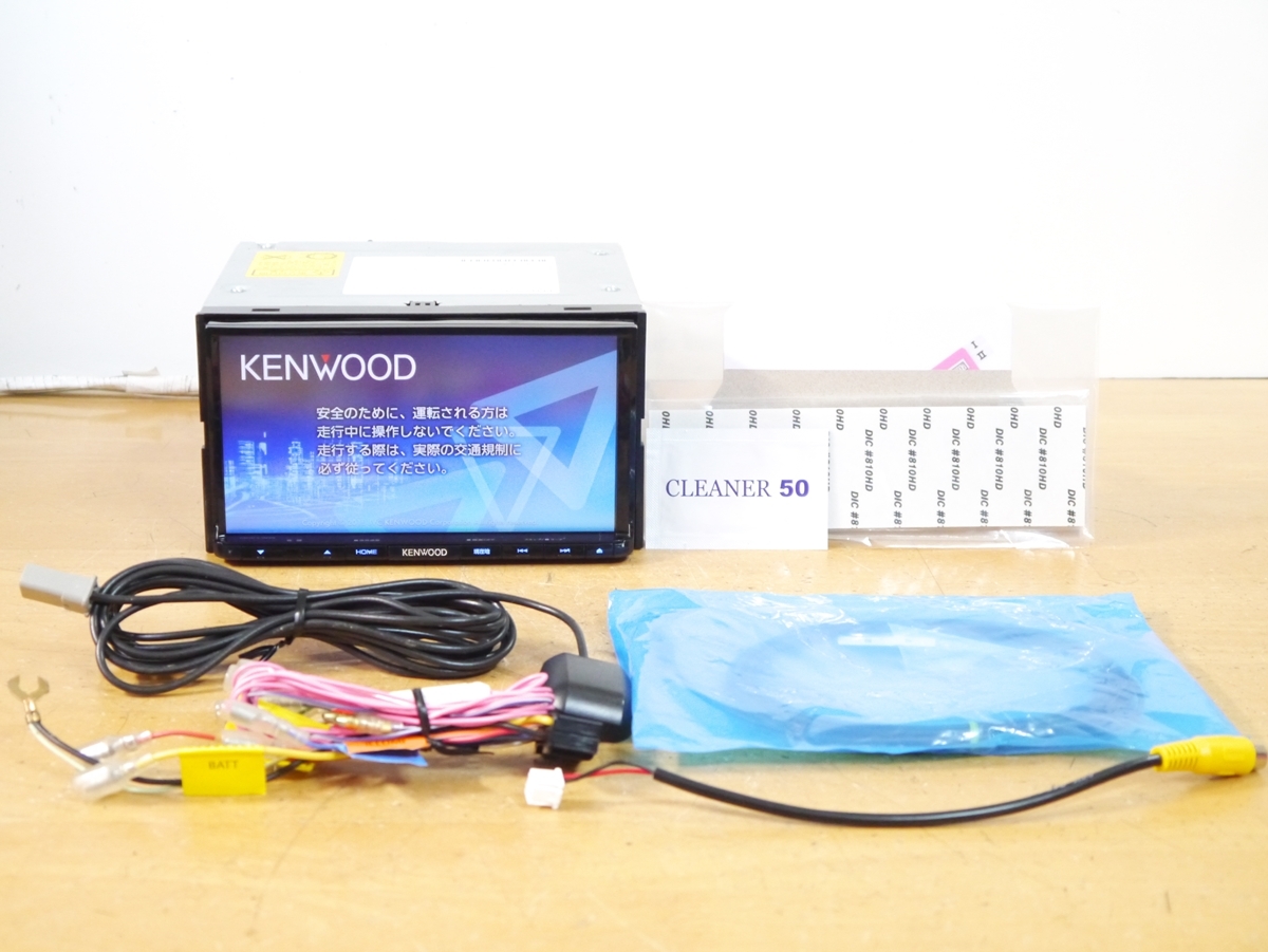 2025年最新】Yahoo!オークション -彩速ナビ 2023の中古品・新品 2025年最新】Yahoo!オークション -彩速ナビ 2023の中古品・新品