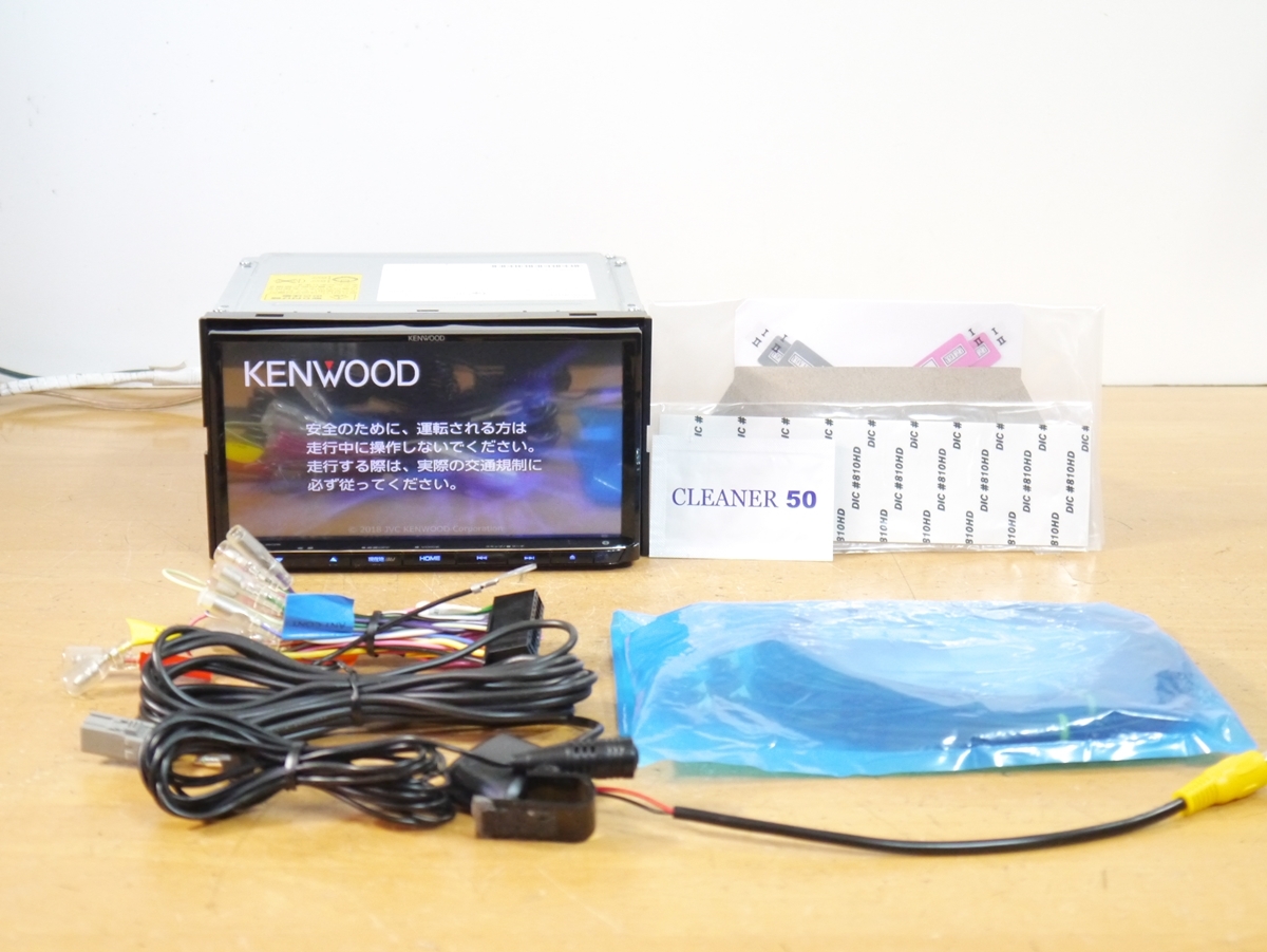 2025年最新】Yahoo!オークション -mdv l505の中古品・新品・未 2025年最新】Yahoo!オークション -mdv l505の中古品・新品・未