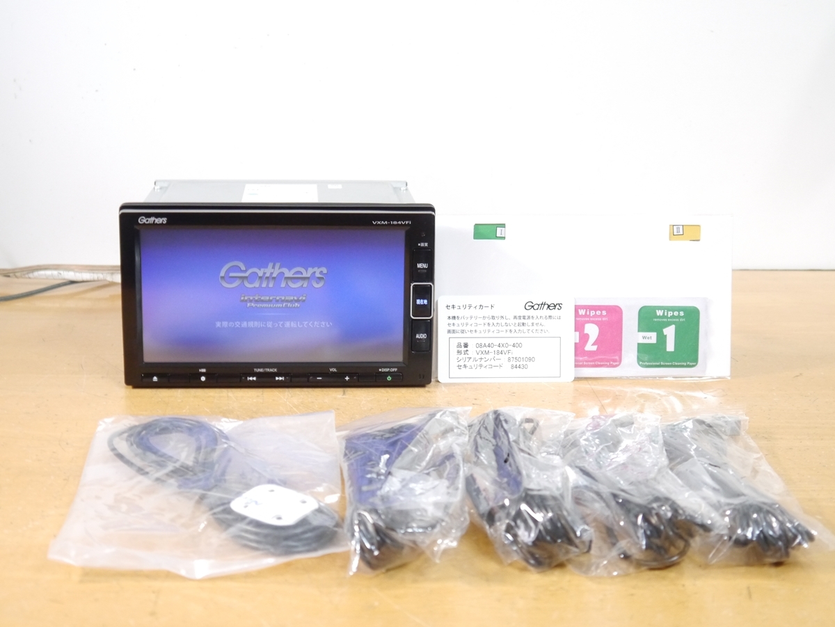 2025年最新】Yahoo!オークション -avic-zh0999(カーナビ)の中古