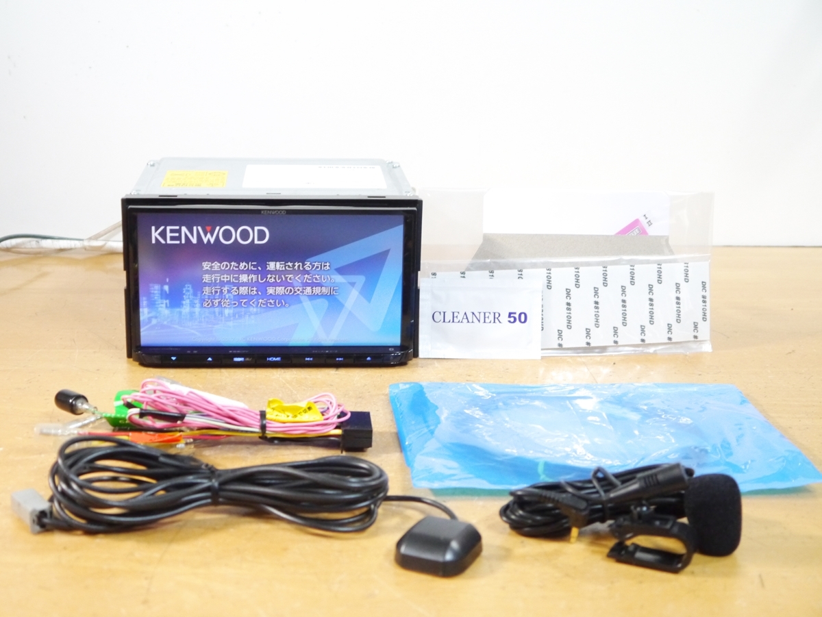 KENWOOD - 地図2024年春最新版彩速ナビ MDV-D404BT 地デジ