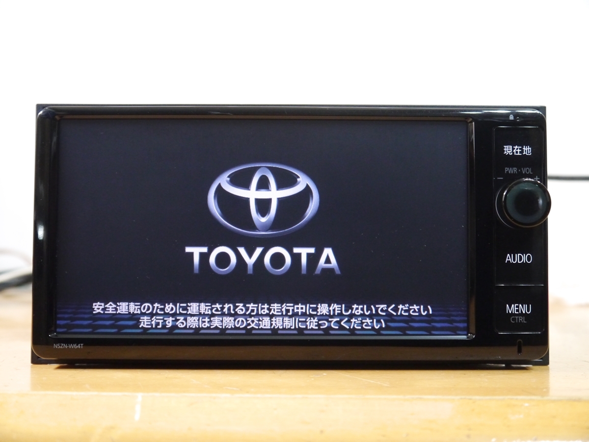 2025年最新】Yahoo!オークション -nszn-w64t タッチパネルの中古 2025年最新】Yahoo!オークション -nszn-w64t タッチパネルの中古