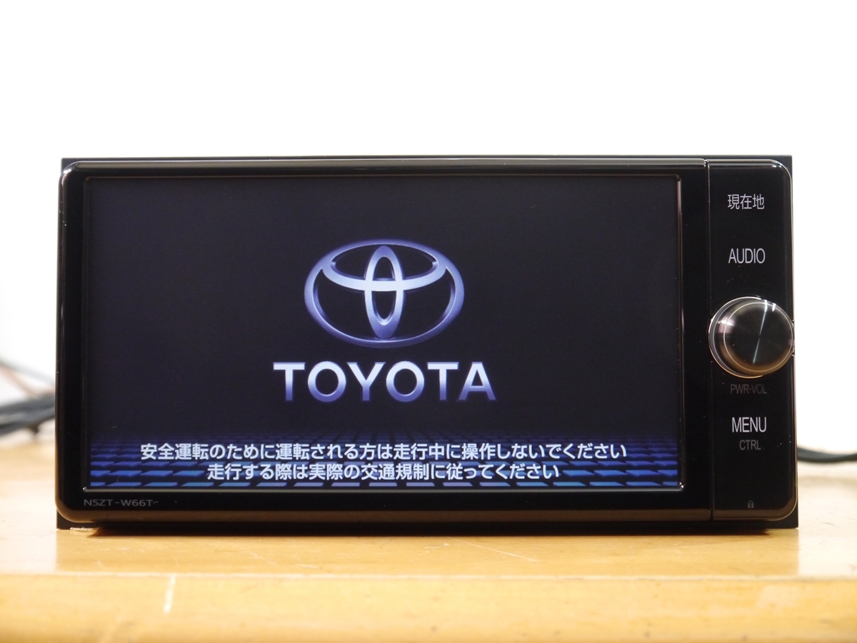 2025年最新】トヨタ・ダイハツ純正ナビ NSZT-W66Tの商品一覧 2025年最新】トヨタ・ダイハツ純正ナビ NSZT-W66Tの商品一覧