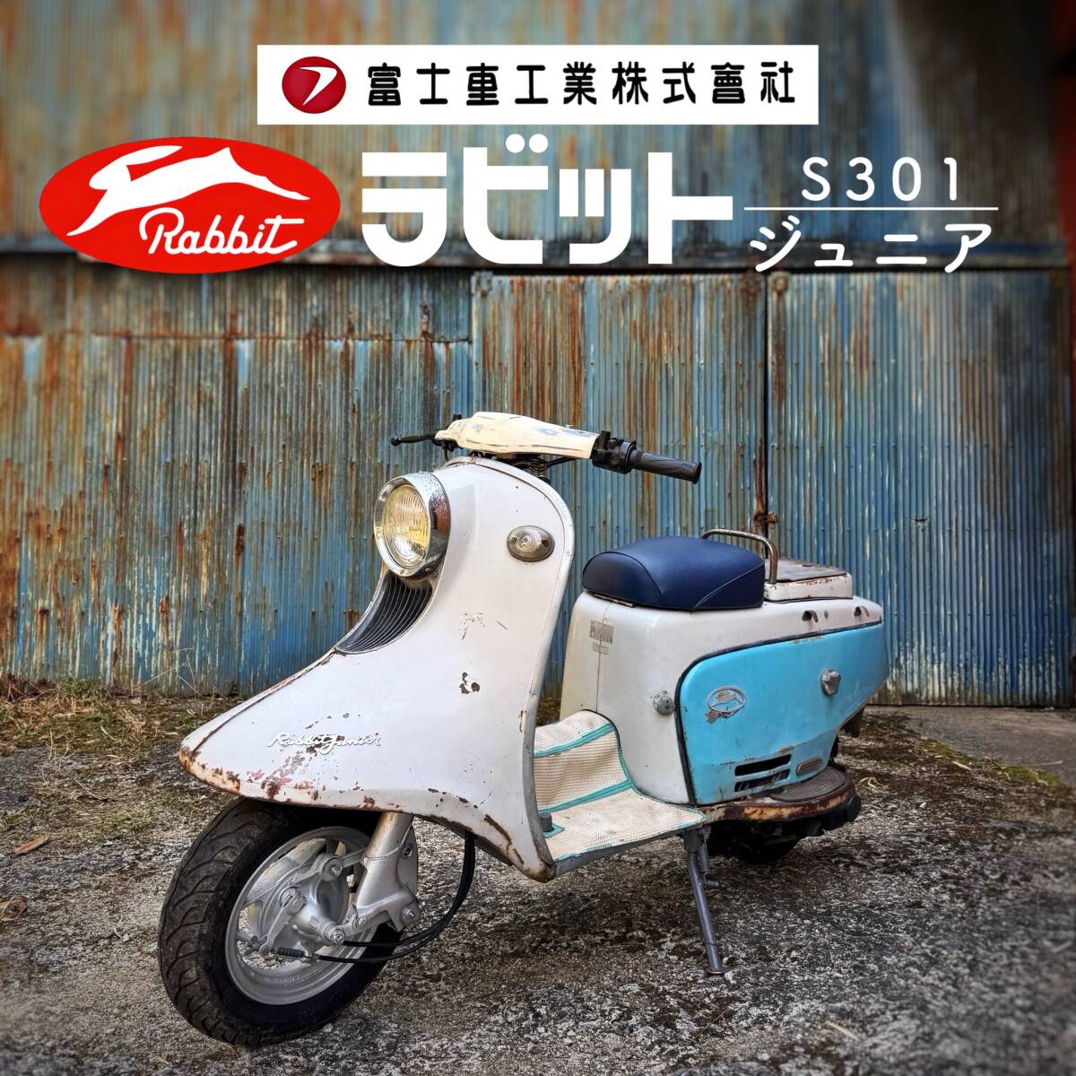 2025年最新】Yahoo!オークション -シルバーピジョン(自動車 2025年最新】Yahoo!オークション -シルバーピジョン(自動車