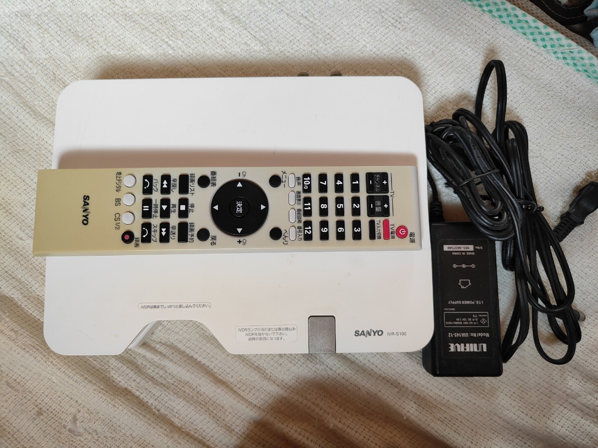 Yahoo!オークション -「ivr s」(映像機器) の落札相場・落札価格 Yahoo!オークション -「ivr s」(映像機器) の落札相場・落札価格