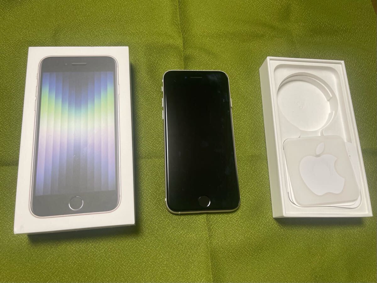 2025年最新】Yahoo!オークション -iphonese3 ジャンクの中古品 2025年最新】Yahoo!オークション -iphonese3 ジャンクの中古品