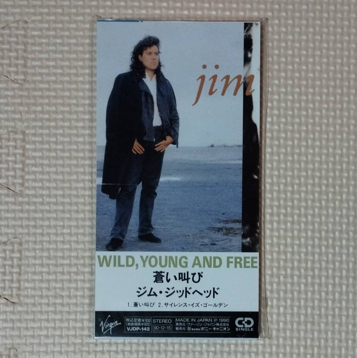 Yahoo!オークション -「jim jidhed」の落札相場・落札価格 Yahoo!オークション -「jim jidhed」の落札相場・落札価格