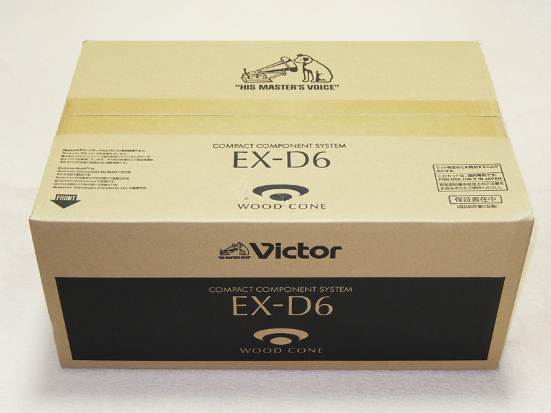Yahoo!オークション -「victor ex-d6」の落札相場・落札価格